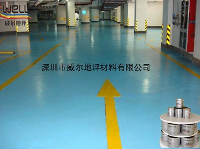 供應聚脲防水涂料 哈爾濱與山東水上樂園專用聚脲地坪漆及環(huán)氧地坪應用詳解