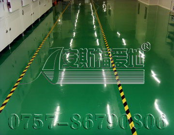 環(huán)氧地坪漆保養(yǎng)及維護全攻略 佛山愛地地坪漆及哈爾濱環(huán)氧地坪指南