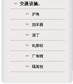 黑龍江防水材料與環(huán)氧地坪應(yīng)用——以哈爾濱道外區(qū)南馬防水、防潮材料為例