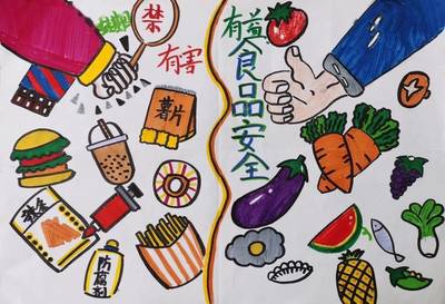 中和學子在行動 攜手共創國家食品安全示范城市